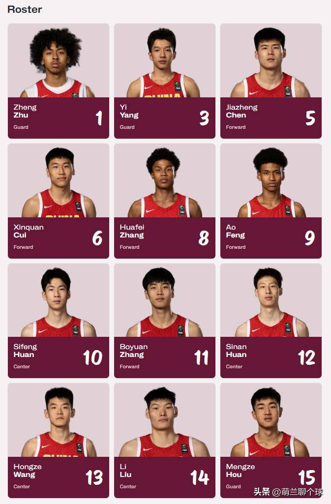 亚特兰大伤病情况