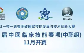 罗马内部会议纪要流出:国际比赛日调整名单,CBA常规赛使命明确,年轻球员得到机会 罗马内部会议纪要流出:国际比赛日调整名单,CBA常规赛使命明确,年轻球员得到机会